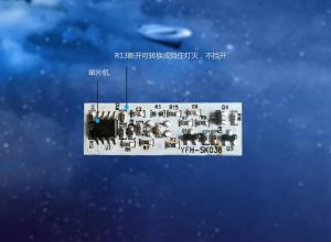 Quality DC 12V Infrared Sensor Module PCB Machine Line Automatic Control Low power wholesale