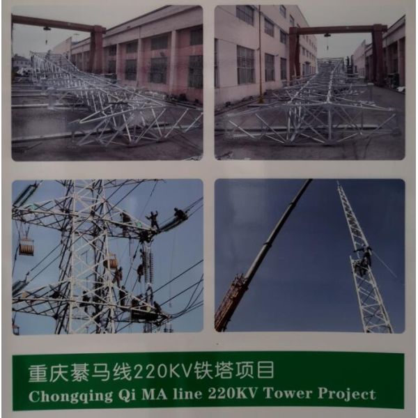 Communication Telecommunic Steel Mono Pole Telecom Three Legs Tower With 86 Galvanization Standard