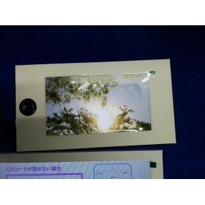 Quality Economic Video POP Display Environmental For Retail Promotion wholesale