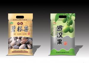 China Transparent Aluminum Foil Packaging Bag ,  Plastic Food Packaging Bag on sale