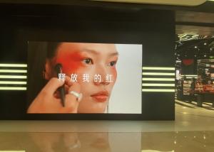 China Indoor P4 Advertising Led Fixed Screen , Led Video Wall Screen Full Color 1G1R1B on sale