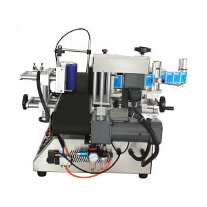 Quality Cylindrical 300pcs/Min Double Side Labeling Machine With Data Print wholesale