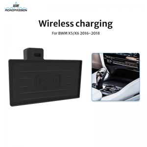 Quality BMW X5 X6 15W X3 Wireless Phone Charger Pad For Car 18W PD Jack QC3.0 USB Jack wholesale