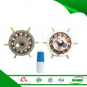 China Eco Friendly Solar Dc Brushless Ceiling Fan Motor 12v , 3A Working Current on sale