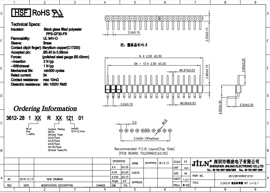 PCB 2mm Right Angle Pin Header Round Male High Strength Stable Performance