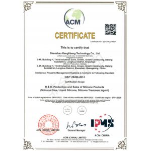 Shenzhen KangLiBang Technology Co., Ltd Certifications