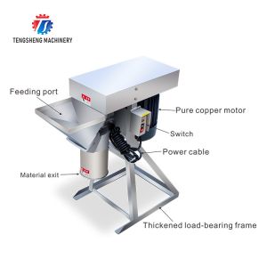 Small Vertical Garlic Mincing Machine Small Commercial Electric Smashing Machine
