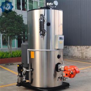 China 100kg 200kg 300kg 500kg Steam Mini Steam Generator Small Steam Boiler For Autoclave Sterilization, Pasteurization on sale