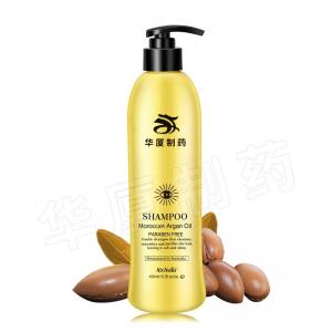 China 450ml Sulfate Free Shampoo And Conditioner Set For Damaged Dry Curly Or Frizzy Hair on sale