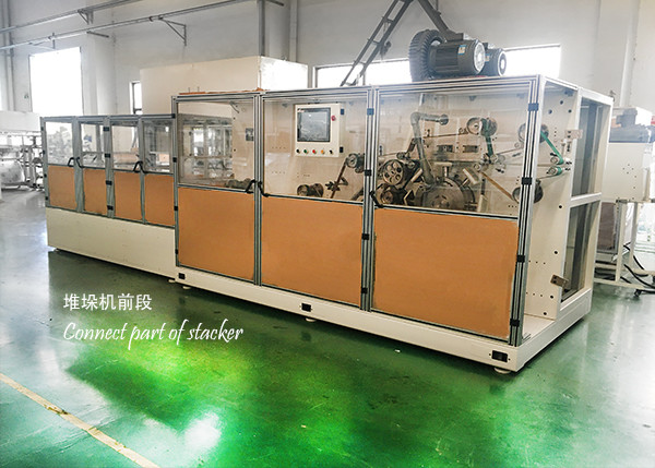 High Efficient 600-800 ppm Sanitary Napkin Stacker Feminine Hygienic Products