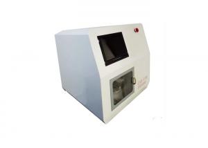 China 4 Axis Cad Cam Dental Lab Furnace , Milling Machine Zirconia Sintering Furnace on sale