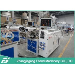 Quality High Output Pvc Wall Panel Making Machine , Pvc Wall Panel Extrusion Line wholesale