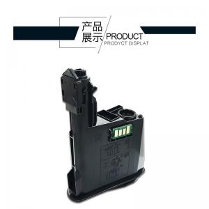 Quality Kebo TK1113 laser jet toner kit toner cartridge for FS-1040/1020/1120MFP wholesale