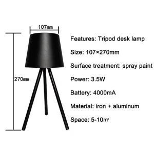 Three Legged Desktop Led Table Lamp 3000k/4500k/6000k Rechargeable
