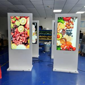 Buy cheap Commercial IP65 Waterproof Outdoor Digital Signage Displays Anti Theft Vertical from wholesalers