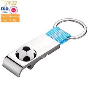 Quality 3D Raised Corkscrew Wine Opener , Silver Key Chain For Football Match wholesale
