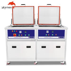 Buy cheap Twin tank 28khz ultrasonic cleaner for aircrafts parts marine engine fuel from wholesalers