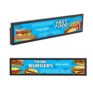 Metro Wide Stretched Touch Screen LCD Shelf Display