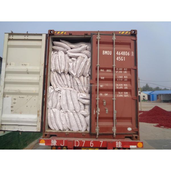 Block Shape Xian Chilli Seasoning Stemless Long Dry Red Chilli