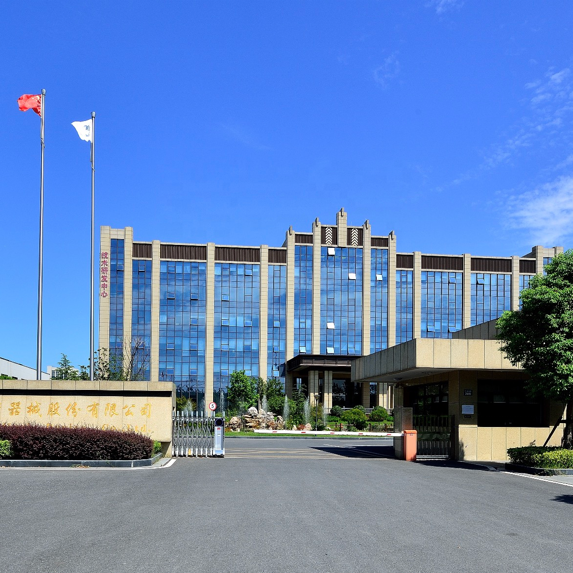 Disposable UV Elastomeric Photosensitivity Infusion Pump with Class II CE Certification