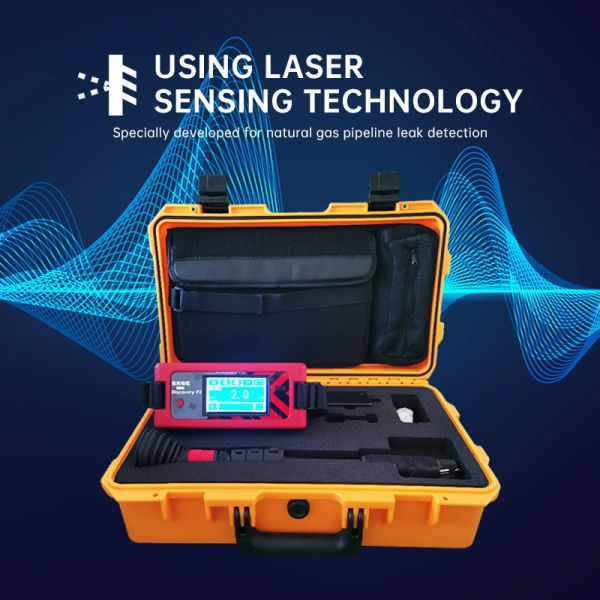 Portable Laser Gas Leak Detector 1 PPM Accuracy For Natural Gas Pipeline