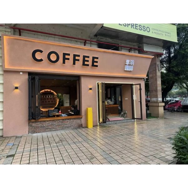 PrairieSong Grassland View Folding Window Framing Undulating Meadow Landscapes with Minimal Frame Visual Interruption