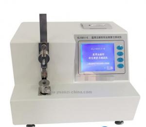 China 250kpa Explosion Tester For Outer Packing Insulin Injection Pen on sale