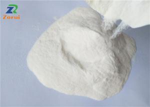 Quality Magnesium Chloride Flakes And Powder MgCl2 CAS 7786-30-3 wholesale