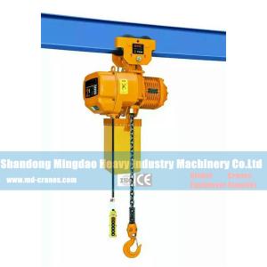 Quality China Mingdao 500KG 1000kg Sling Type Electric Chain Hoist with Trolley wholesale