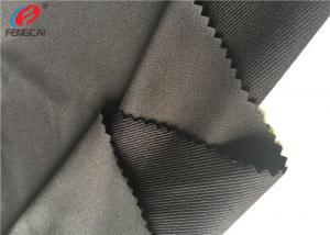 Quality 220 GSM Polyester Spandex Gray Soft Twill Fabric Weft Knitted For Suit wholesale