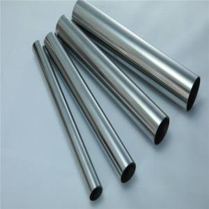China Customized Stainless Steel Welded Tube Round Steel Pipe Cold Rolled / Hot Rolled on sale