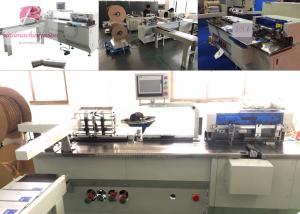 China Spooling wire inserting machine with hole punching PBW580 for notebook on sale