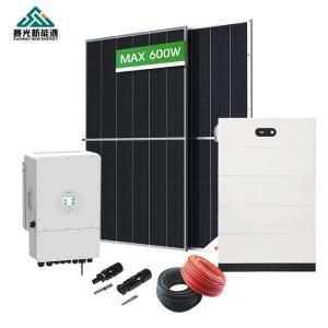 Buy cheap 5000w 6000w Hybrid Solar Energy System 8000w With Lifepo4 Battery Type from wholesalers