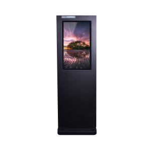 Buy cheap 55 Inch Standby Outdoor Digital Signage Outdoor Digital Advertising Display from wholesalers