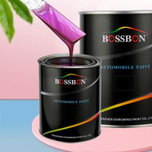 China 4 Colors Chameleon Pearlescent Paint Pigment Base Coat Tint For Spray Gun on sale