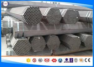 Quality ASTM A519 1010 Hot Rolled Steel Tube , Carbon Steel Seamless Pipes For Mechanical Use wholesale