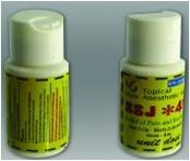 Quality Herbal Eternal Tattoo Ink , Local Anaesthetics Gel For Embroidered Eyebrows wholesale