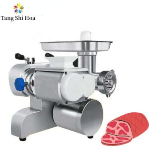 China 2.5mm Meat Cutter And Grinder Professional Meat Cutting And Grinding Machine on sale