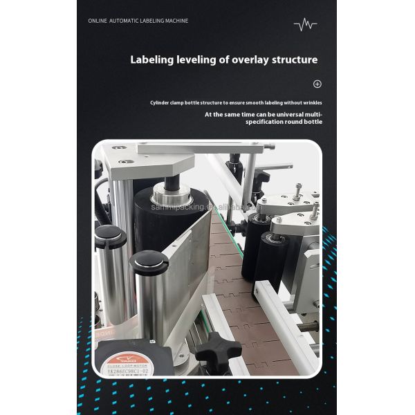 High Precision Automatic Round Bottle Labeling Machine Desktop Label Applicator for Wine/Cosmetic/Oil Bottles Wholesale Price