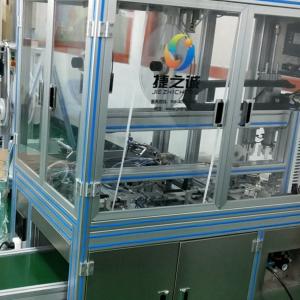 Quality Fully Automatic Medical Equipment Making Machine For Medical Consumables wholesale