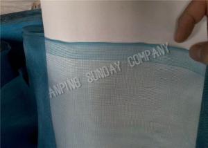 China Durable And Strong Bug Netting For Plants , Insect Mesh Roll With Firm Structure on sale