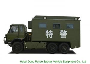 Quality Military Offroad 6x6 Mobile Kitchen Truck For Army / Forces Food Cooking Outdoors wholesale