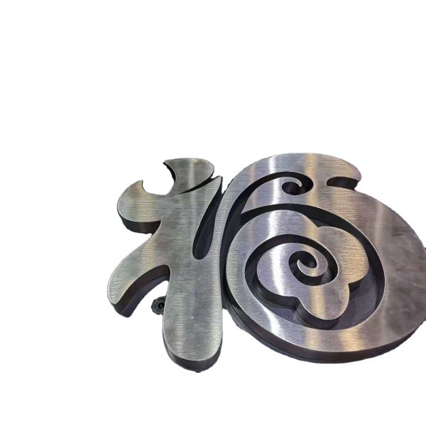 Automatic Aluminum Channel Letter Bending Machine Ejon Y20L for Advertising Sign