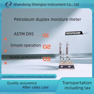 Quality Moisture Content Determination  ASTM D95 Moisture in Oil Meter by Distillation Method Lab Test Instruments wholesale