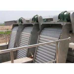 Buy cheap Rotary Mechanical Grille Waste Water Pretreatment PLC Control from wholesalers