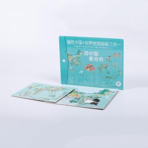 Rectangular Custom Printed Puzzle with Personalized Name Cardboard Intermediate Difficulty
