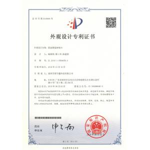 Shenzhen ZYX Science & Technology Co., Ltd. Certifications