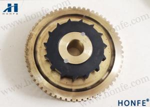 China Globoid Worm Wheel 4:60 912510111 For Sulzer P7100 Machinery on sale