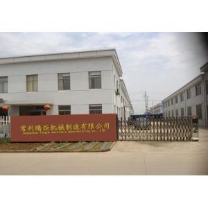 Changzhou tengju machinery manufacturing co. LTD