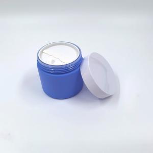 Quality Custom Color Empty Plastic Cosmetic Jars 120ml Hot Stamping wholesale